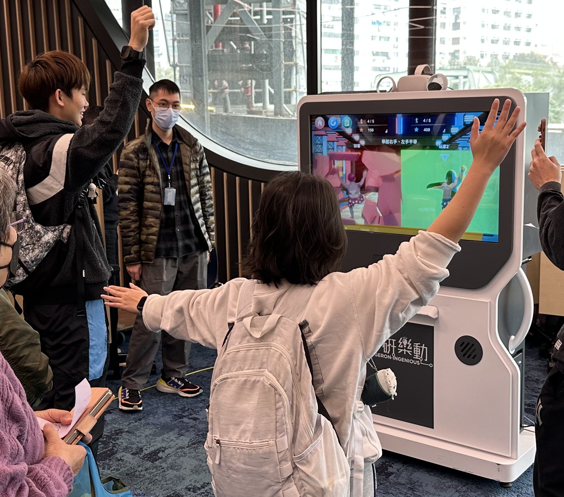 Ingenious Learning System